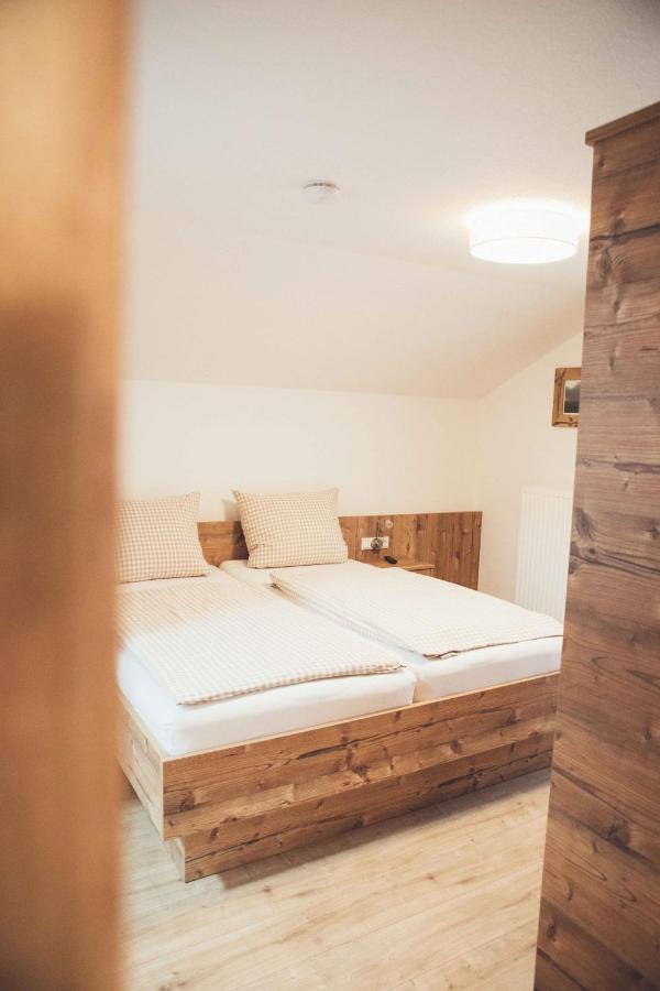 Haus Schwangauアパートメント エクステリア 写真